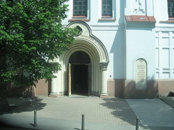 wilno11_071