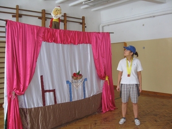 teatrzyk18
