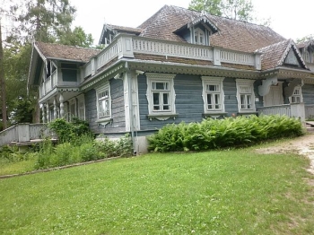 bialow23