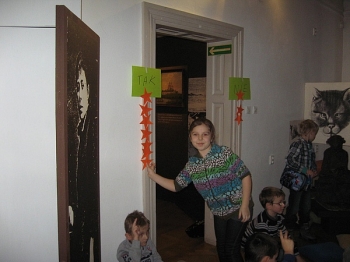 konopn068