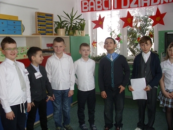 dbabci3b03