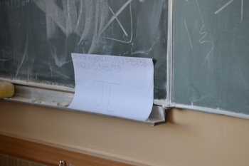 pi14