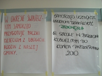 su-szkol11_04
