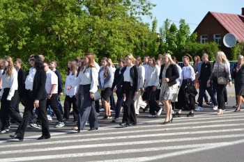 sztandar038