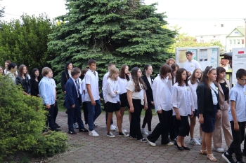 sztandar042