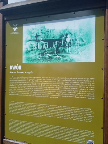 bialystok012