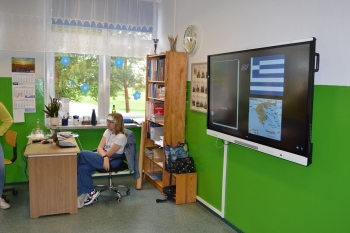 profilakt082
