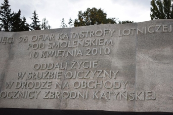 warsz076