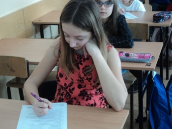 czyt16