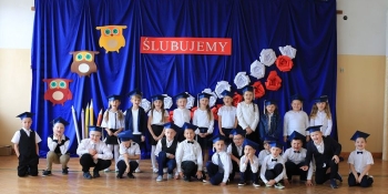 slub18