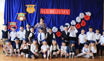 slub19