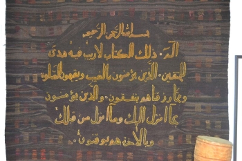 wyc015