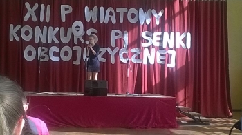 pios2