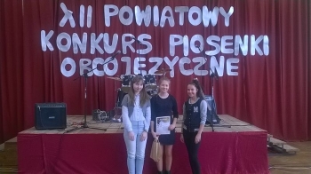pios7