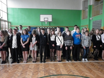 start-gim04