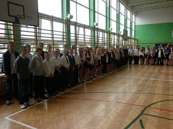 start-gim12