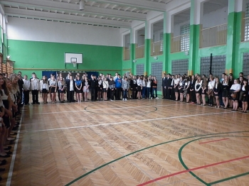 start-gim13