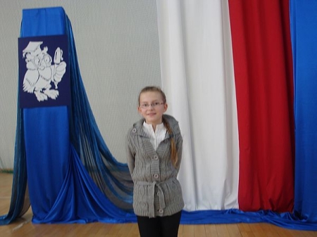 Weronika - laureatem konkursu wojewódzkiego z plastyki!